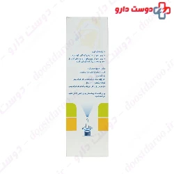 Nasal Sesanose Raha15ml Spray