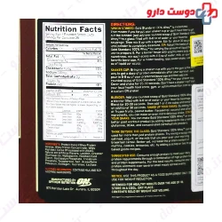 Whey Gold Standard100% 909 g Optimum Nutrition