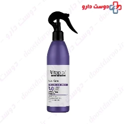 Colored Hair Spray Vitaplex