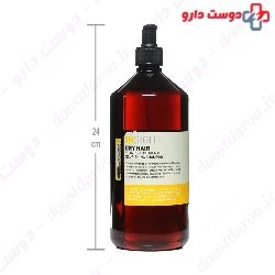 Dry Hair Nourishing Shampoo Insight