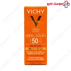 BB Dry Touch Tinted SPF50 Vichy