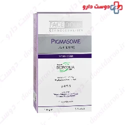 Face Doux Lightening Syndet Bar