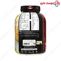 Protein Whey Phantom Phantom Nutrition
