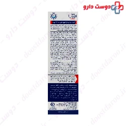 Arden Atopia Keratolytic Cream Urea 50% 50 ml