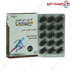 Natures Only Cartigen Forte 30 Tablet