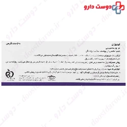 Karen Chitosan 90 Tablet