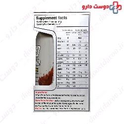 Isopro Whey Protein 907 g APEX