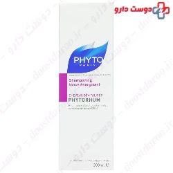 Phytorhum Shampoo