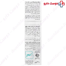 Dry And Colored Hair Rice Extract Irox 200ml Shampoo