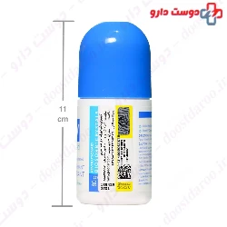 QV Anti Perspirant Deodorant Ego