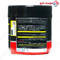 L Glutamine + Vitamine C FBR