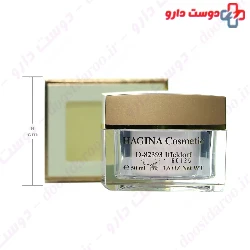 Q10 Intensive Florasomes Night Cream Hagina