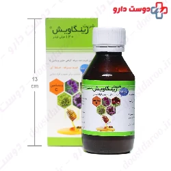 S.G Artiman Zingavish 120ml Syrup