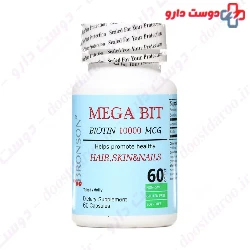 Mega Bit Biotin 10000 mcg Bronson