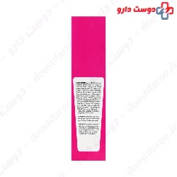 Vitamin E Anti Wrinkle Eye Cream Skin Chic