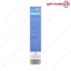 Laminin Soap Free 200ml Liquid Syndet
