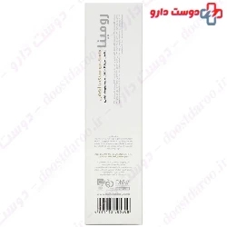 Total Repair Hair Mask For Dry Hair Romina