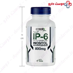 IP 6 Inositol Herbalio Green