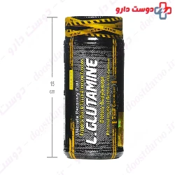 Genestar L Glutamine Gene Star