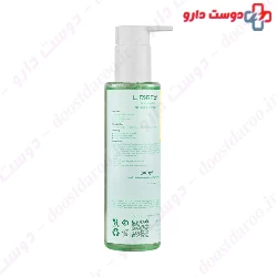 Cleansing Gel For Normal And Oily Skin Liporex