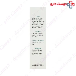 Sachet Behrotara 50 gr