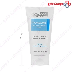 Face Doux Hydrasome Moisturizing Cream With Vitamin C 50 Ml