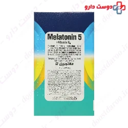 Melatonin 5 Plus Vitamin B6 GLUCK VIT