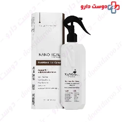 Argan Oil Nutritional Hair Spray Nano Heal