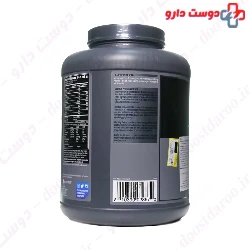 Whey Protein Cor Performance Cellucor