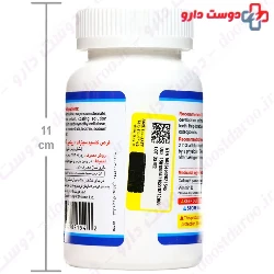Calcium Citrate with Vitamin D 100 Nova Vita