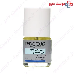 Hydroderm Top Coat Fast Drier 8ml