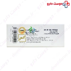 Translucent 6% Glycerine Fresh And Clear Soap Golmar