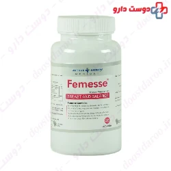 Femesse Arthur Andrew