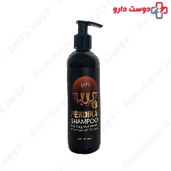 Perdika Caffeine Shampoo 250 Ml