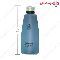 Hydrophilic Cleansing Oil Hagina