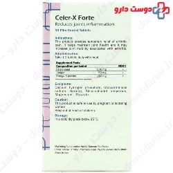 Golden Life Celer X Forte 30 Tablet