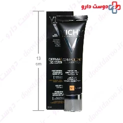 3D Correction Foundation Vichy
