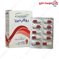 Ghaem Darou Rucardin 30 Capsule