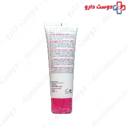 Ultra Moisturizing Light Cream Topicrem