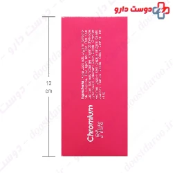 Viva Tune Chromium Plus 60 Capsule