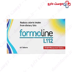 Formoline L112 Certmedica