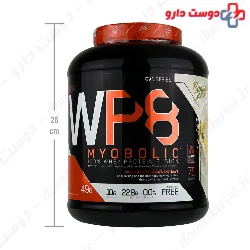 Whey Protein WP8 Myobolic Star Labs Nutrition