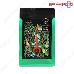 Khosh Ghamat Cumin and Green Tea herbal tea Nilbarg