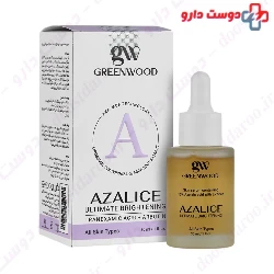 Azalice Ultimate Brightening Green Wood