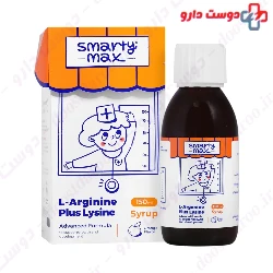L Arginie Plus Lysine Syrup Smarty Max