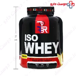 Iso Whey 2270 g FBR