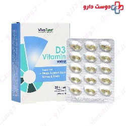 Vitamin D3 1000 IU 30 Soft Gel VivaTune