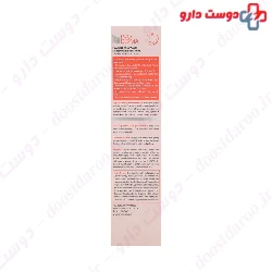 Revitavest Lightening Foaming Face Wash ProDerma