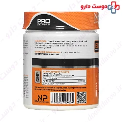 Glutamine NP 300 g Nutrition Plus