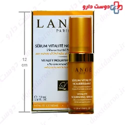 Vitality Nourishing Serum Lange